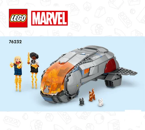 lego 乐高 76232